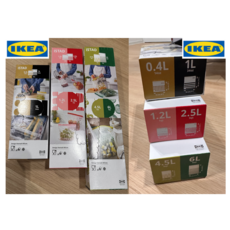 이케아 지퍼백 소/중/대 6종, 1개