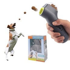 零食發射器 訓練狗玩具 狗狗投食器, 1個, 灰色
