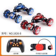 제스쳐 RC카 손 모션인식 원격 자동차 무선 제어 손동작 리모컨 조종, 단일 배터리 수명 45분, 13. 큰 빨강  시계 리모콘+핸들 리모콘, 1개