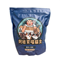 阿培育 喵貓食 雞肉+海鮮 綜合莓+雙效益生菌 全效保健貓糧, 2kg, 1個, 雞肉