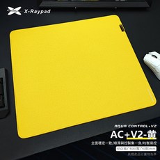 Xraypad AC 4mm 升級款偏軟 AC V2底膠升級加強版 雙倍橡膠含量 電競滑鼠墊 FPS遊戲 瓦羅蘭, 1個, AC+V2 小黑蜂,360x300x4mm