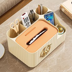 桌面抽紙盒 - 客廳輕奢紙巾盒 家用抽紙收納盒 茶几多功能遙控器整理盒, 新升級：特大【5大+1中格】淺綠色色,孕嬰級材質：超大特厚+捲紙抽紙適應, 1個