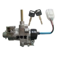 《少年家》KYMCO 光陽 原廠 LEA6 DINK 180i 主開關 鎖頭總成 不含鎖頭蓋
