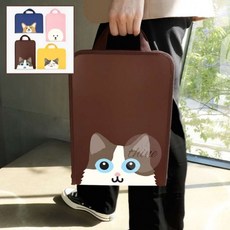 다인1412 A4용지 손잡이 지퍼가방 지퍼화일가방, 가로형 위티