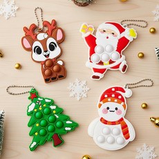 볼 피젯 장난감 4개 세트 어린이 유아 감각 장난감 농구 야구 축구 럭비 스포츠 푸시 버블 스퀴즈 팩 ADHD 자폐증 스트레스 해소 생일 선물 교실 선물, 크리스마스