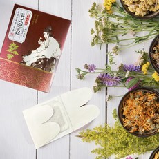 蘄艾熱灸貼(四片/盒) - 暖暖好蘇胡，舒適草本溫敷, 1個