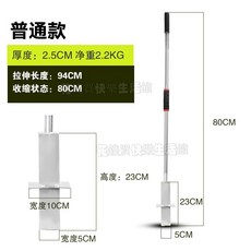 強磁拾鐵器 鋁模吸鐵器 強力磁鐵 吸鐵石 工地工具鐵屑除鐵器 吸鐵神器 强力磁鐵吸鐵 可開統編, 1個, 5公分寬（80厘米長）普通款