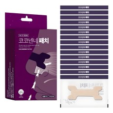 MURO 無路 Kokonenne 補丁 15p, 1組