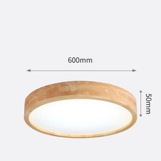 슬림 우드 LED 원형 거실등 천장 원목 형광등 전등 천장등, D. 원형 60cm 풀 스펙트럼  56W 삼색, D. 원형 60cm 풀 스펙트럼  56W 삼색 조명