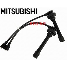 MITSUBISHI三菱汽車點火線圈組，提升引擎性能，耐用可靠, VERYCA 菱利 1.2 2008年後, 8342, 中華三菱