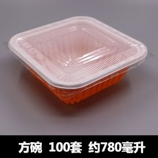 【開發票/統編】一次性餐盒便當盒 長方形分格 (三格/四格/五格) 耐高溫可微波 密封帶蓋保鮮防灑, 一格 桔白色 帶蓋 100套, 1個