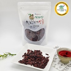 [함양시장] 유진웰빙식품 국산 건구기자 200g, 1개
