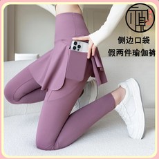 春鞦新款假兩件裙褲九分鯊魚褲女高腰大碼收腹跑步跳舞健身瑜伽裙