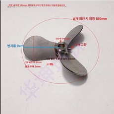 나비형 도어락 투명도어 잠금 도난방지 자물쇠 투명 대형, 14mm 구멍 180mm 외경 3날