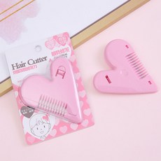 하트 헤어 커팅 브러쉬 앞머리자르기 머리숱정리 셀프컷트 커팅빗 헤어용품, 1개, 핑크