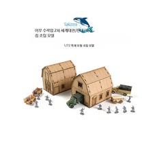 미니어처 유럽 주택 디오라마 키트 수제 조립 나무 건축 모형 장식 소품, 곡물 운반차, 1개