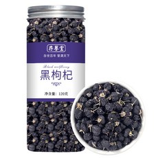 자연산 흑구기자 중국 야생 블랙구기자 JK1, 1개