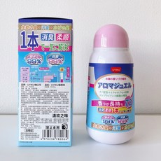 護衣柔順香香豆 洗衣香香豆 芳香豆 留香珠 香氛豆 衣物芳香豆 洗衣香豆 護衣香豆 洗衣球 抗菌, 1個, 清歡之味