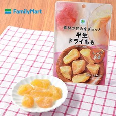 일본 훼미리마트 편의점 소재의 맛 그대로 반건조 드라이 모모 45g, 단품, 1