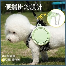 寵物外出折疊碗 狗狗便攜式飲水碗 戶外狗食碗 可掛式寵物碗, 1個, 馬卡龍粉色,小號350ml【直徑13cm】