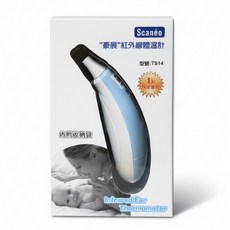 豪展 紅外線體溫計, 1個, 豪展紅外線體溫計