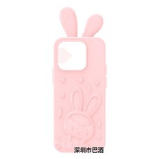 益智早教兒童仿真手機玩具觸屏可啃咬寶寶嬰兒學習機音樂電話模型, 粉色手機殼:1個