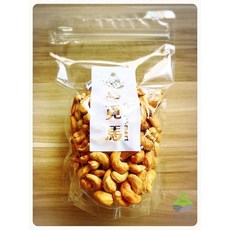 【嚴選】蜜汁腰果, 1個