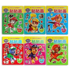汪汪隊貼貼畵兒童貼紙書3-6歲A4大本幼兒趣味卡通遊戲貼畵本, 隨機2本