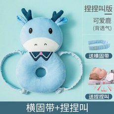 嬰兒防摔帽 寶寶學步帽 防撞帽 安全帽 學步防撞護頭帽 寶寶學步安全帽 兒童安全帽, 可愛鹿-（送橫固帶+捏捏叫）, 1個
