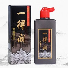Yidege 세련된 잉크 중국 브러시 Yi de ge 프리미엄 잉크 전문 중국 캘리그래피 일본 수미에 쓰기 및 드로잉용 다크 블랙 캘리그래퍼 250g8.88온스 43, 250g