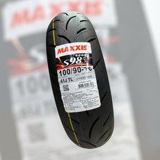 MAXXIS S98 SPORT 100/90-10 全天候運動性能胎, 1個