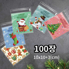 크리스마스 선물 포장 구디백 단체 opp 비닐봉투, 100p, 메리크리스마스