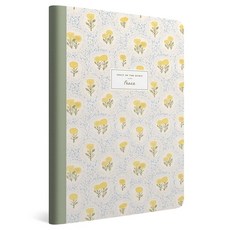 (영문도서)ESV Devotional Journal Fruit of the Spirit: Peace (Paperback) Paperback, Crossway, English, 9781433596698