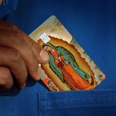 구아다루페 성모 마리아 신용카드 은행카드 직불카드 버스카드 앞면 스티커, A. 1 Set, 1. KT0046475