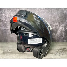 OGK KABUTO RYUKI 素色 消光黑 龍騎 可樂帽 可掀式安全帽 輕量, XL(61~62cm), 1個