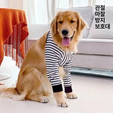 강아지 무릎 보호대 다리 탈골 슬개골 관절 보조기, 흑백, 2XL 소매 34cm, 1개