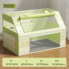 貓咪待產房 懷孕貓隻專用封閉式寵物生育帳篷, 1個, 綠色丨可視貓產房