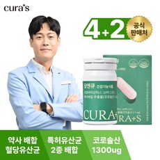 당엔큐 혈당유산균 특허유산균 바나바잎 큐라에스, 6박스, 30정