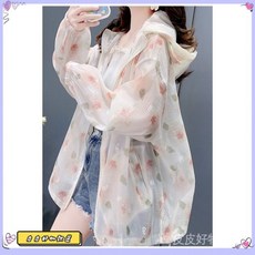 新款長袖紫外綫超僊設計感防曬透氣夏季薄款寬鬆小衆大碼衣女外套