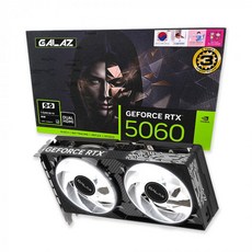 갤럭시 갤럭시 GALAZ 지포스 RTX 5060 BLACK OC V2 D7 8GB DUAL HDMI