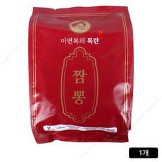 [이연복셰프] 목란짬뽕 밀키트 오리지널맛 신선제품 자취생템, 1개