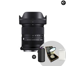 시그마 C 18-50mm F2.8 DC DN SONY(MECO MCUV필터+방수파우치+융 증정)_JK