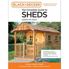 업데이트된 4판 창고를 위한 전체 가이드: 창고 설계 및 구축: 계획 단계별 사용 방법블랙 앤 데커, 기본