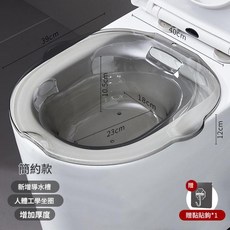 女性專用坐浴盆・矽膠軟墊升級款 人體工學坐圈 增加厚度, 簡約款 透灰 - 送掛鉤, 1個