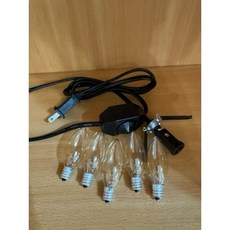 鹽燈專用電線 可調光鹽燈電線 帶保險絲鹽燈線 微調電線 鹽燈燈泡 通過多項國際安規認證, 搭配15 w*5, 1個