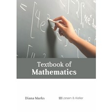 (영문도서) Textbook of Mathematics Hardcover, Larsen and Keller Education, English, 9781641726825