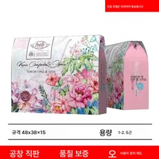 에어컨 선물상자 여름냉이 잠사 여름 이불포장 이불 종이박스 종이박스 침구포장
