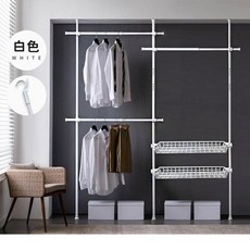 頂天立地收納架 工業風粗管衣架 免打孔伸縮晾衣桿 落地衣帽架, 三層二籃 - 白色