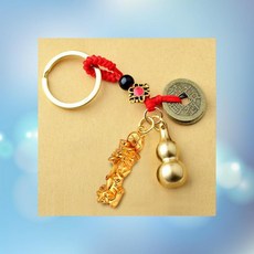 행운 재물운 황동엽전 기념품 열쇠 액막이 장식용 소품, 상세페이지 참조