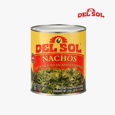 [피자다] 델솔 나쵸슬라이스 할라페노페퍼스, 3kg, 1개
